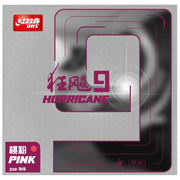 DHS Hurricane 9 Hard 39° pink 2.15